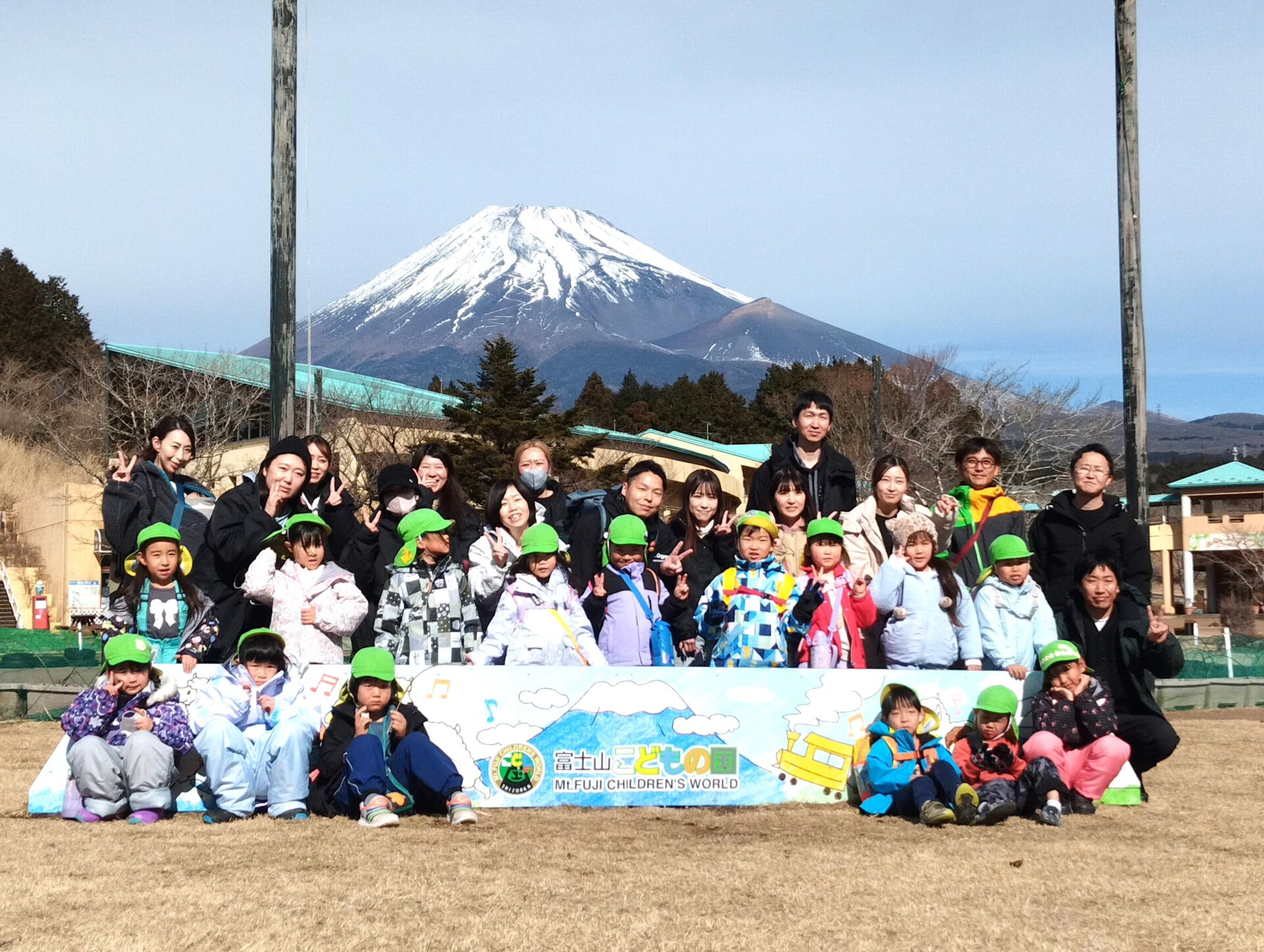富士山こどもの国に親子遠足に行きました✨⛄
